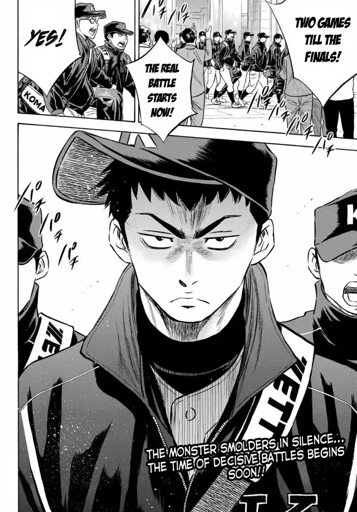 Daiya no A - Act II Chapter 4 20